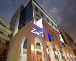 Zaha Al Munawara Hotel thumbnail